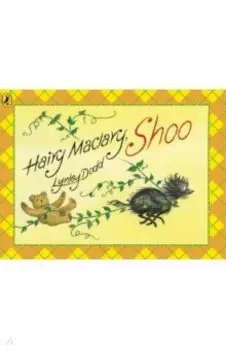 Hairy Maclary, Shoo