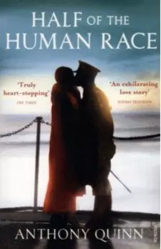 Half of the Human Race