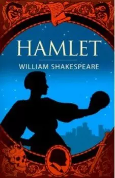 Hamlet