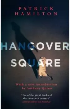 Hangover Square