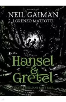 Hansel and Gretel