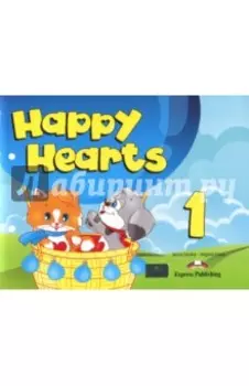 Happy Hearts 1. Pupil's Book. Учебник