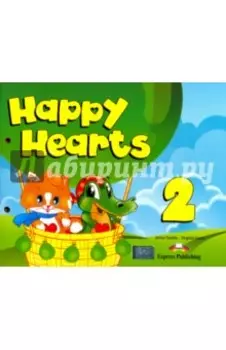 Happy Hearts 2. Pupil's Book. Учебник