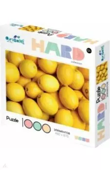 Hard. Пазл-1000 Лимоны