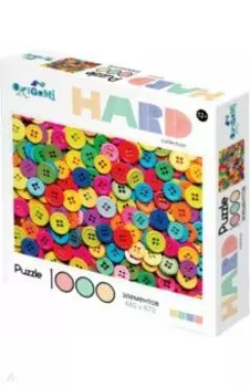 Hard. Пазл-1000 Пуговки