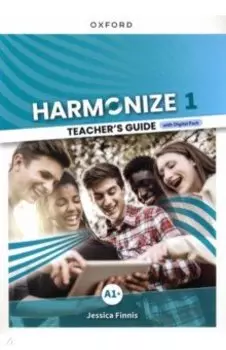 Harmonize. Level 1. Teacher's Guide with Digital Pack