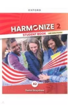 Harmonize. Level 2. Student Book with Online Practice