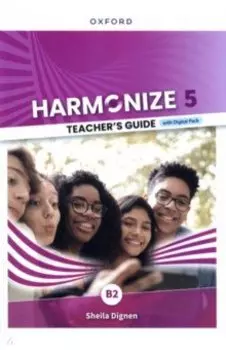 Harmonize. Level 5. Teacher's Guide with Digital Pack