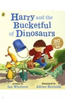 Harry and the Bucketful of Dinosaurs