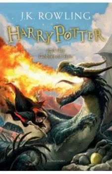 Harry Potter and the Goblet of Fire
