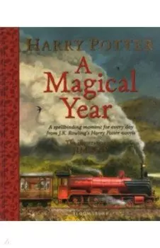 Harry Potter. A Magical Year