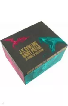 Harry Potter Adult Hardback Box Set