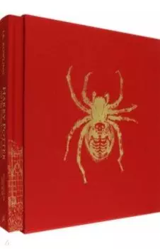 Harry Potter and the Chamber of Secrets