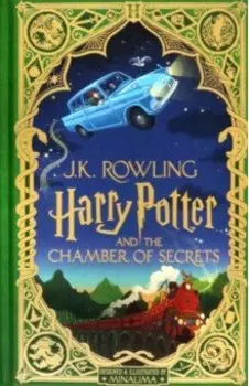 Harry Potter and the Chamber of Secrets