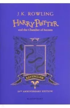Harry Potter and the Chamber of Secrets. Ravenclaw Edition
