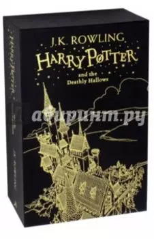 Harry Potter and the Deathly Hallows