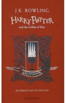 Harry Potter and the Goblet of Fire. Gryffindor Edition