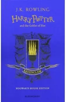 Harry Potter and the Goblet of Fire. Ravenclaw Edition