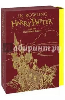 Harry Potter and the Half-Blood Prince