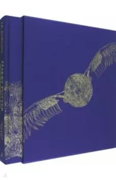 Harry Potter and the Philosopher's Stone