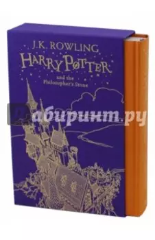 Harry Potter and the Philosopher's Stone. Gift Edition