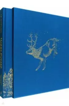 Harry Potter and the Prisoner of Azkaban