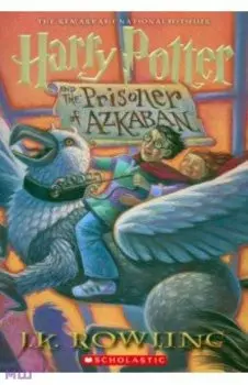 Harry Potter and the Prisoner of Azkaban
