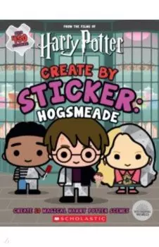 Harry Potter. Create by Sticker. Hogsmeade