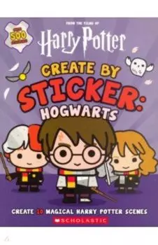 Harry Potter. Create by Sticker. Hogwarts