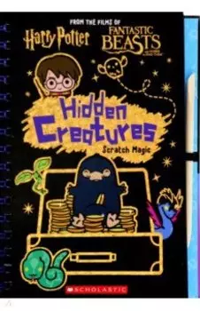 Harry Potter. Hidden Creatures Scratch Magic