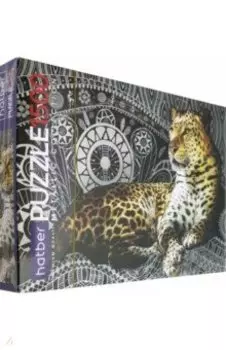 Hatber Puzzle-1500 Леопард (1500ПЗ1ф_23635)