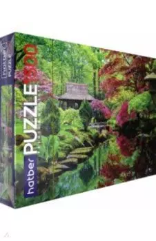 Hatber Puzzle-1500. Осенние краски (1500ПЗ1_25126)