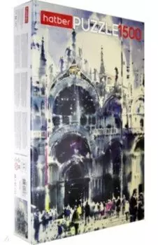 Hatber Puzzle-1500. Венеция (1500ПЗ2_22166)