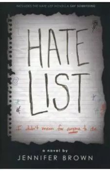 Hate List