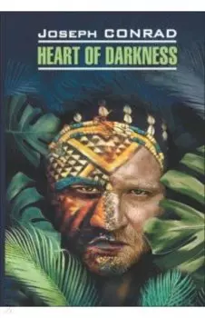 Heart of Darkness