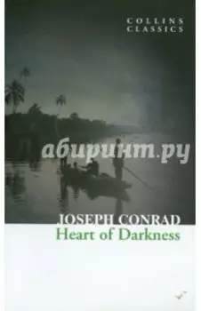 Heart of Darkness