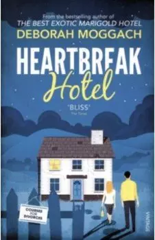 Heartbreak Hotel