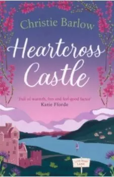 Heartcross Castle