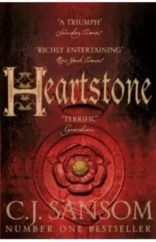 Heartstone