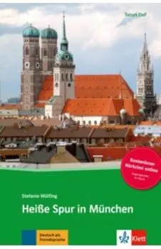 Heie Spur in Mnchen + Online-Angebot