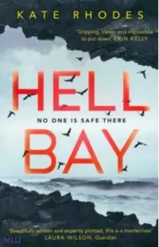 Hell Bay