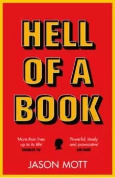 Hell of a Book