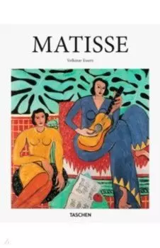Henri Matisse