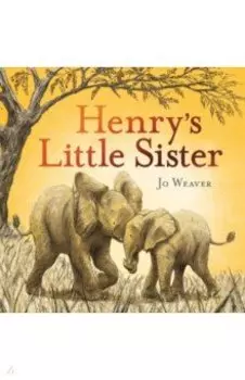 Henry's Little Sister