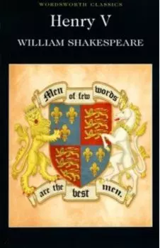 Henry V