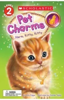 Here, Kitty, Kitty. Level 2