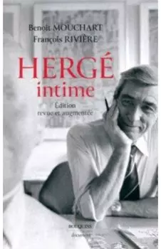 Herg intime