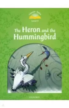 Heron & Hummingbird. Level 3