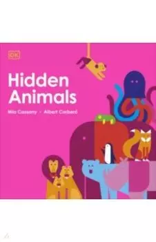 Hidden Animals