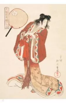 Хинадзуру из дома Огия, 32 листа